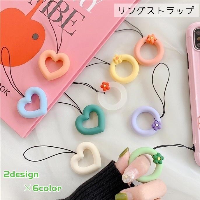 ストリングティング　ピンク ハートと雲のスマホストラップ ♢String Ting♢スマホストラップ 雲xハート (String Ting