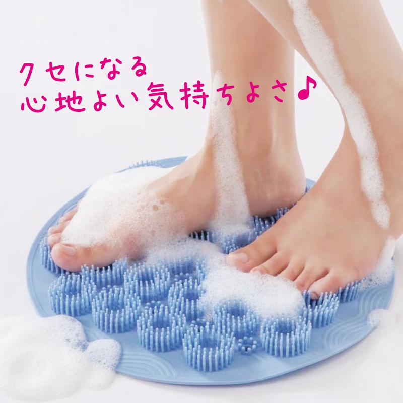フットブラシ 足洗いマット ボディブラシ 足裏ケア 吸盤付き 柔らかい