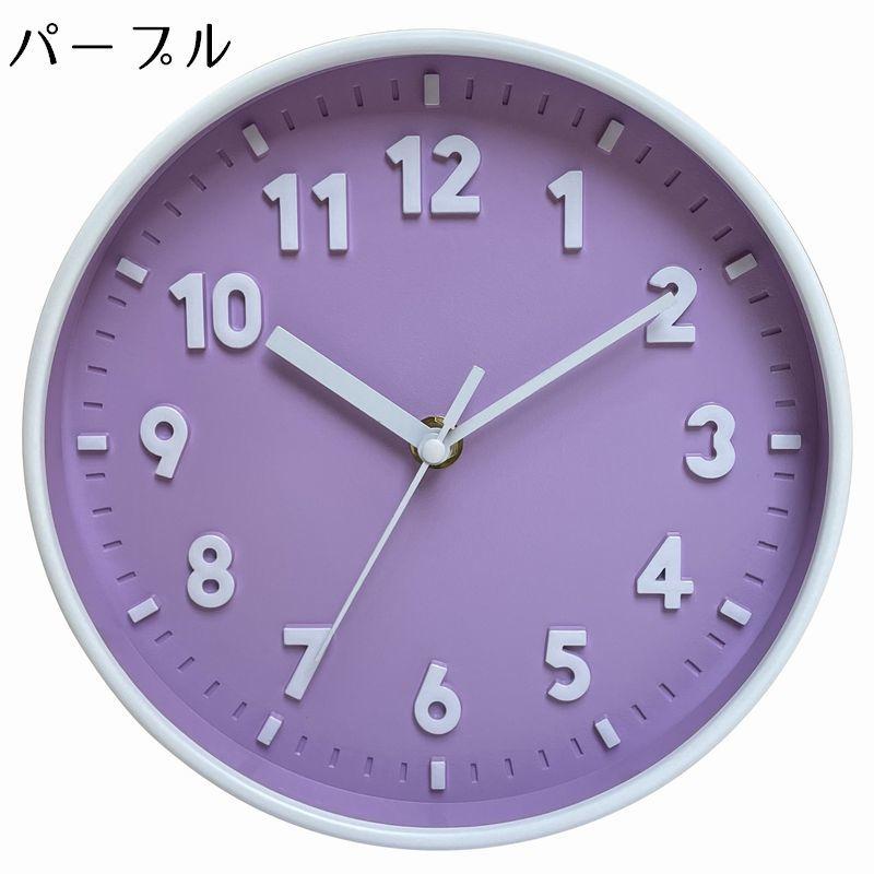 時計 壁掛け時計 ウォールクロック 8インチ 20cm 連続秒針 静音 小さめ