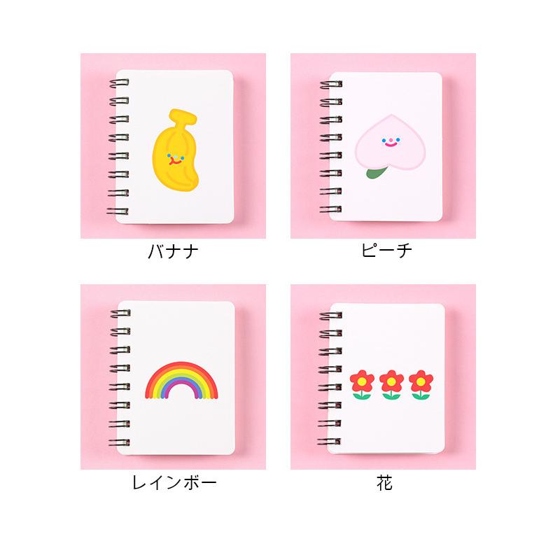 メモ帳 2冊セット ミニノート 文房具 かわいい 女の子 レディース イラスト リングノート 手のひらサイズ Zak Kawaemon 通販 Yahoo ショッピング