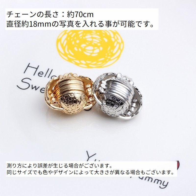 ネックレス ペンダント ロケット レディース アクセサリー