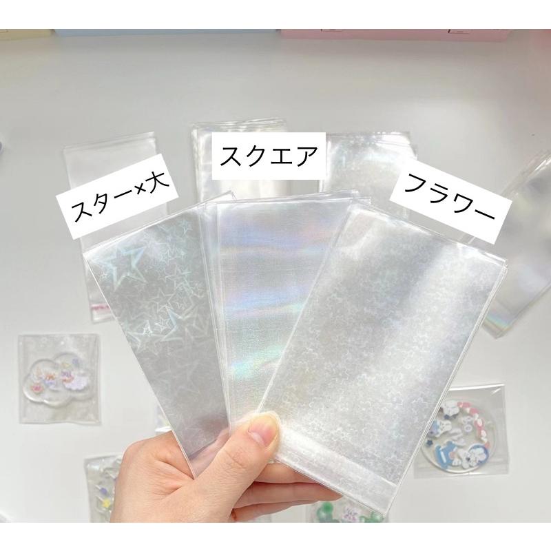 OPP袋 10枚セット ラッピング用品 透明 クリア ギフト袋 粘着テープ 