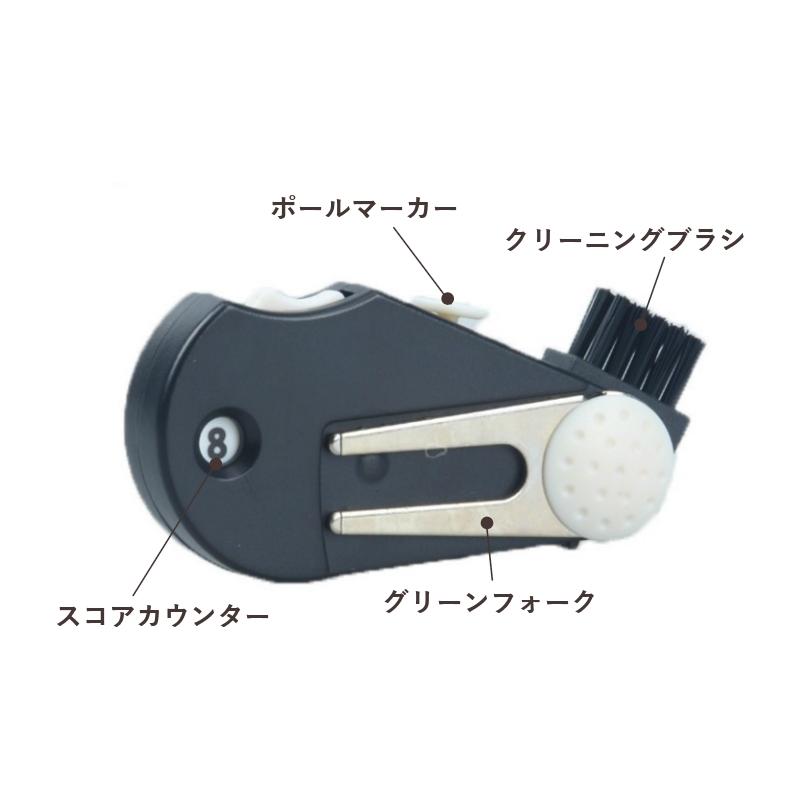 グリーンフォーク ゴルフフォーク 折り畳み スコアカウンター ボール