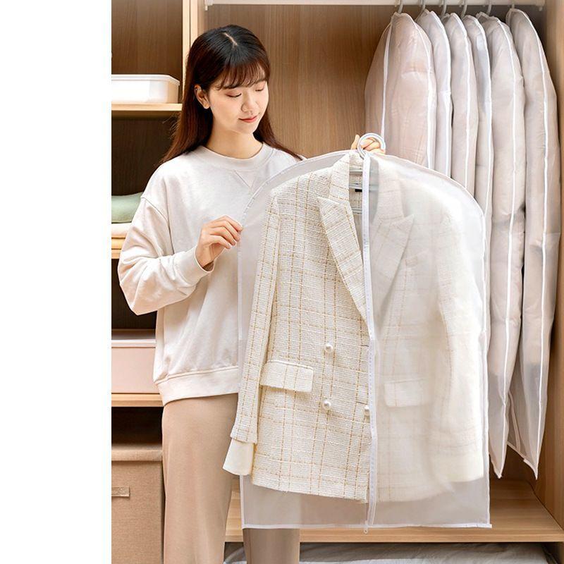 衣類カバー 洋服カバー ジッパー 前開き フルカバー 衣装カバー 半透明