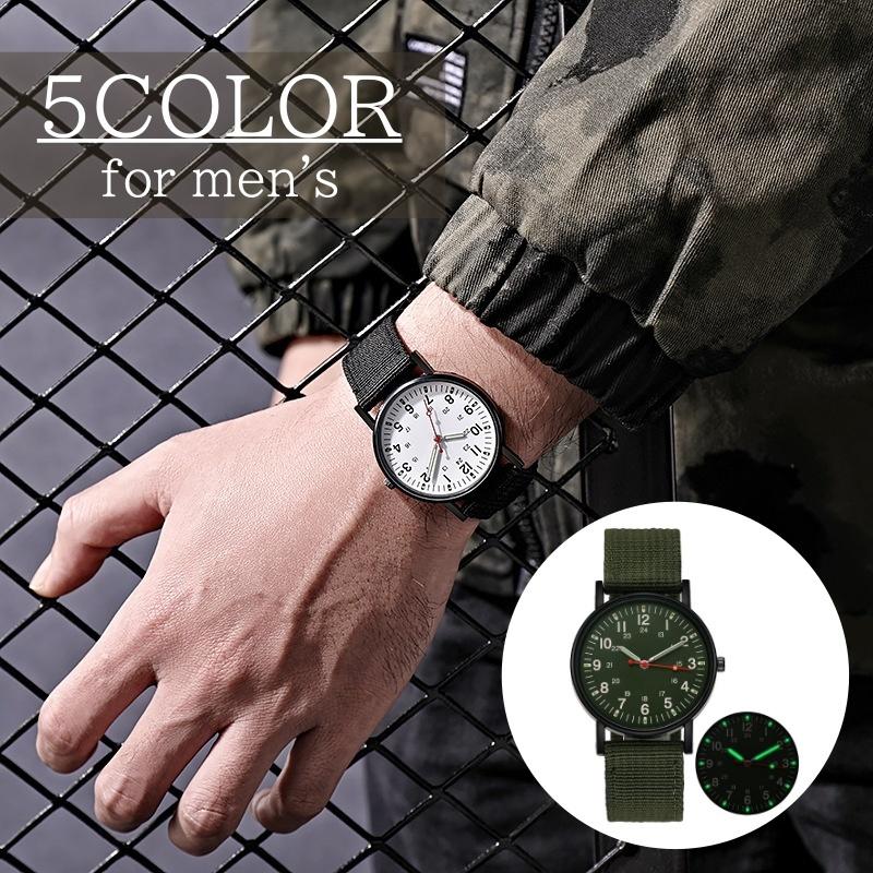 腕時計 メンズ リストウォッチ アナログ 蓄光 ミリタリー シンプル