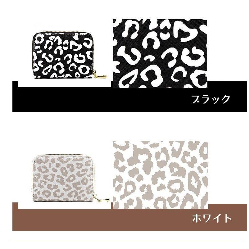 カードケース じゃばら ミニ財布 カード入れ レザー調 ヒョウ柄