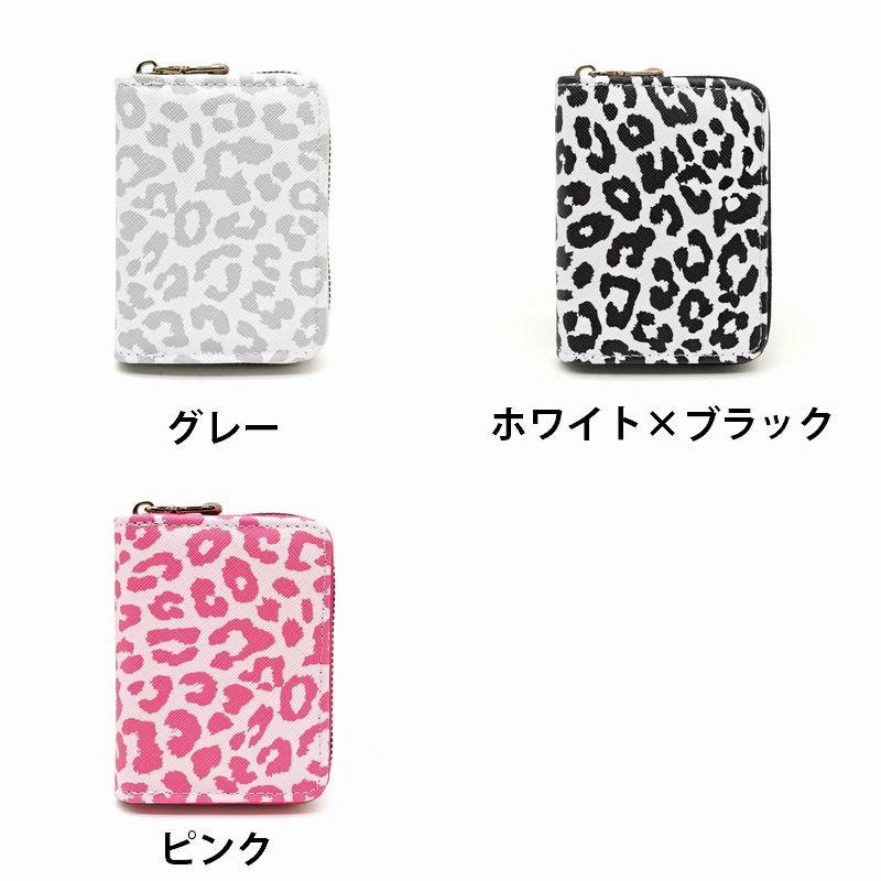 カードケース じゃばら ミニ財布 カード入れ レザー調 ヒョウ柄