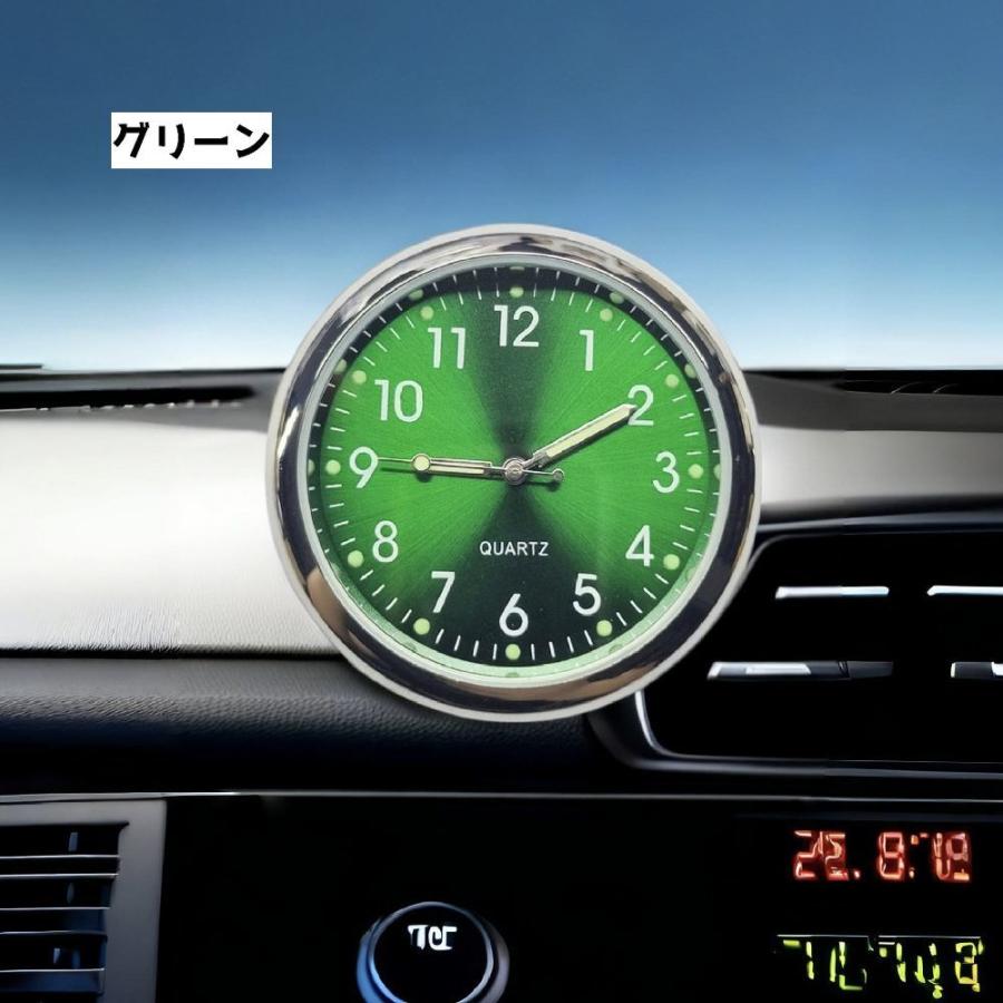 車用時計 カークロック 吹き出し口 ダッシュボード 車載時計 アナログ