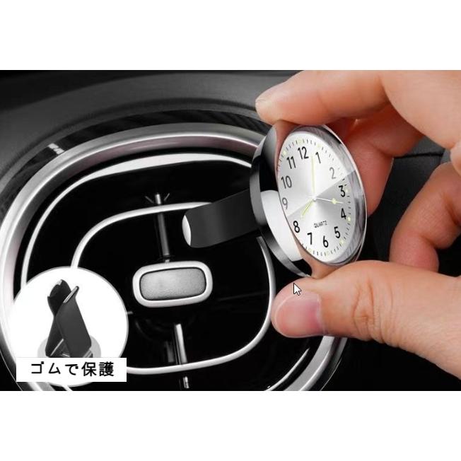 車用時計 カークロック 吹き出し口 ダッシュボード 車載時計 アナログ