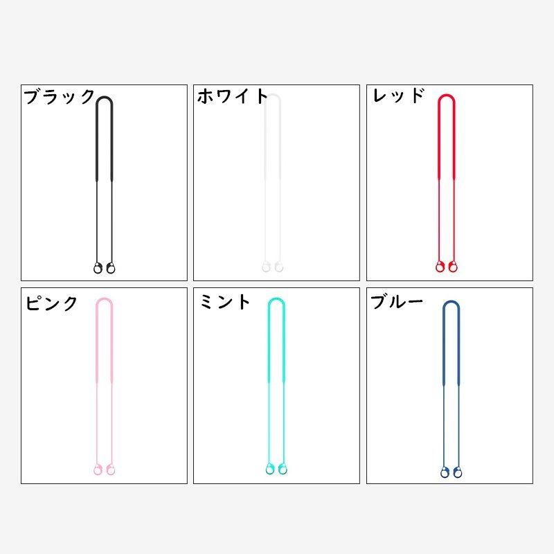 イヤホンストラップ SONY ソニー WF-1000XM5 ネックストラップ 首掛け