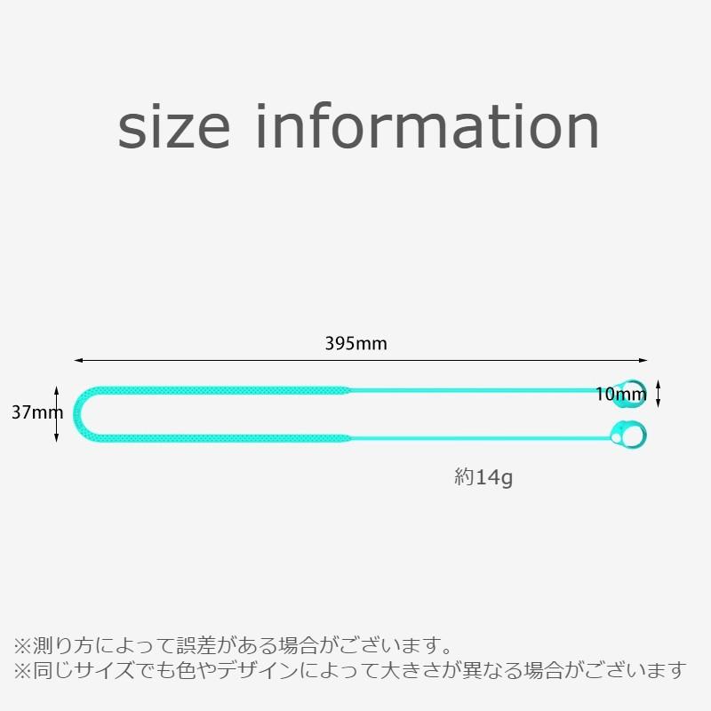 イヤホンストラップ SONY ソニー WF-1000XM5 ネックストラップ 首掛け