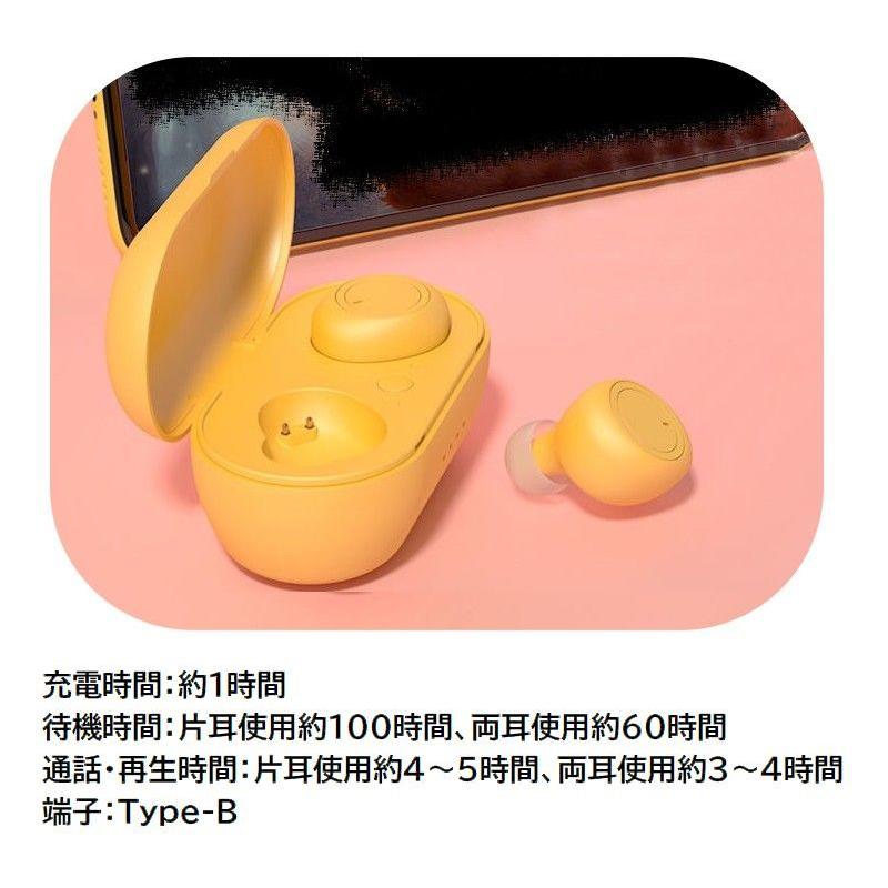 ワイヤレスイヤホン Bluetooth5.0 両耳 カナル型 防水 左右分離型