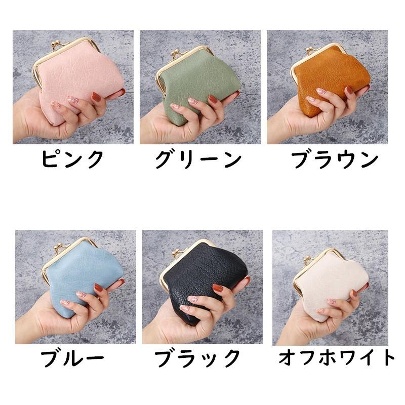 コインケース 小銭入れ がま口 財布 レディース 女性 ミニ財布
