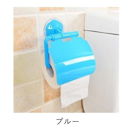 トイレットペーパーホルダー ロールペーパーホルダー 生活雑貨 収納雑貨 吸盤式 吸着式 無地 ホワイト ピンク ポップ カジュアル かわいい