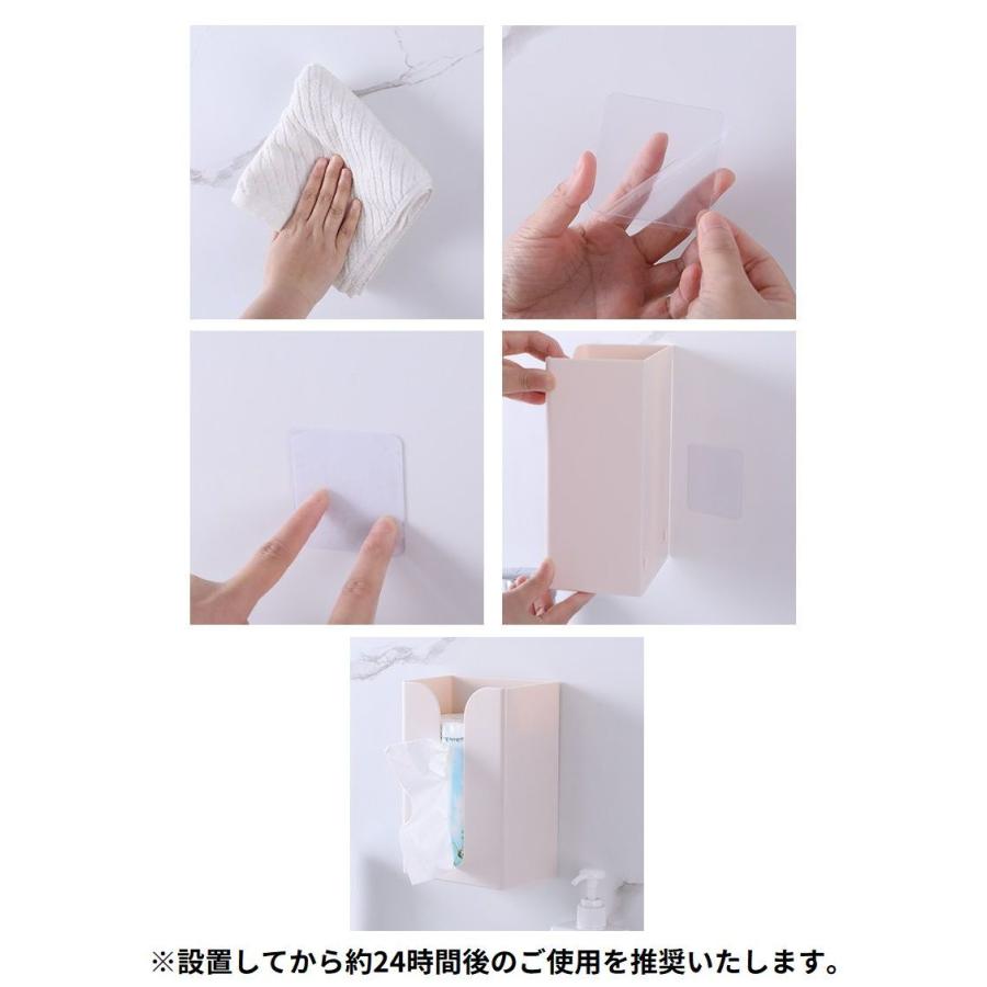 ティッシュケース 粘着式 壁掛け ティッシュボックス ティッシュカバー