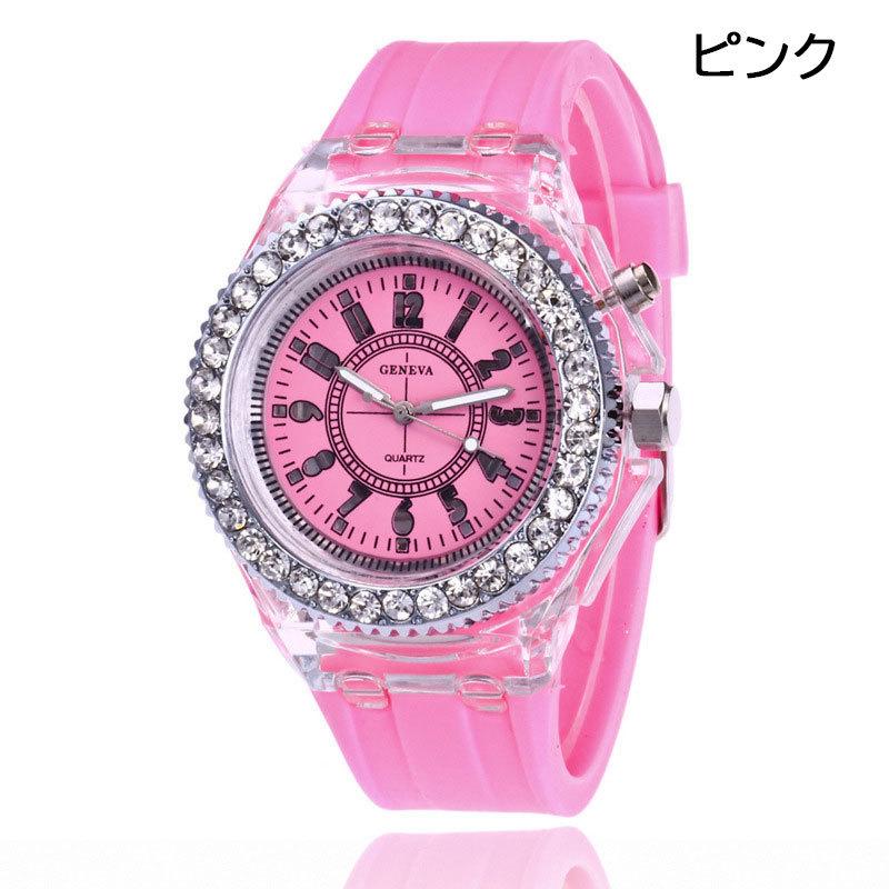 LYN 腕時計 クリスタル シリコンストライプ アナログ 円形 腕時計 レディース メンズ 男女兼用 LEDライト リストウオッチ