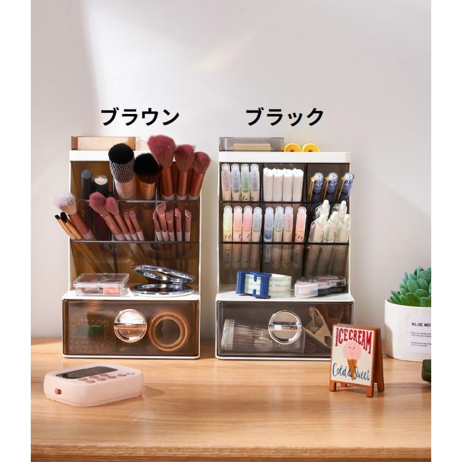 ペン立て ペンスタンド ペンホルダー 小物入れ 卓上収納ケース 大容量