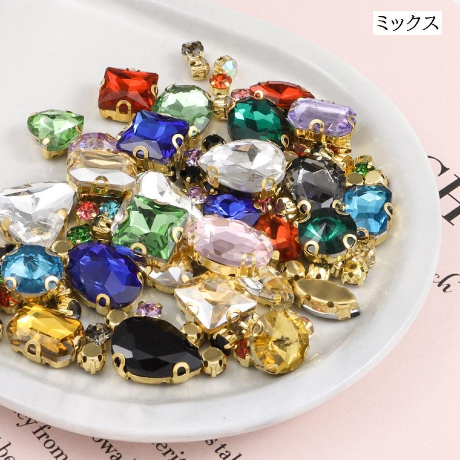 ビジューパーツ 130個セット 台座付き ミックス ガラス ラインストーン