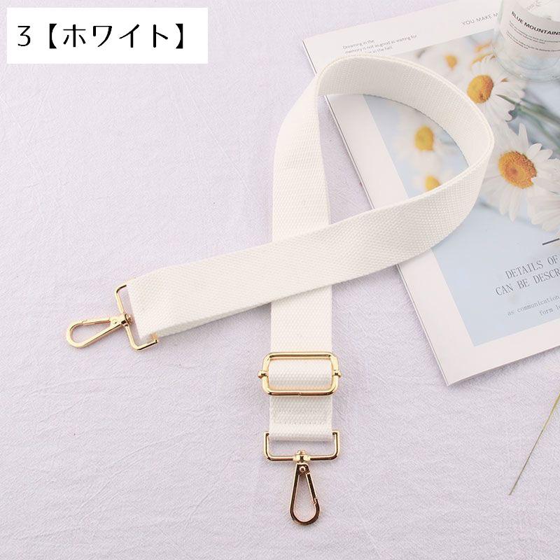 新品)ラップトップテント ラップトップバッグ ショルダーストラップ