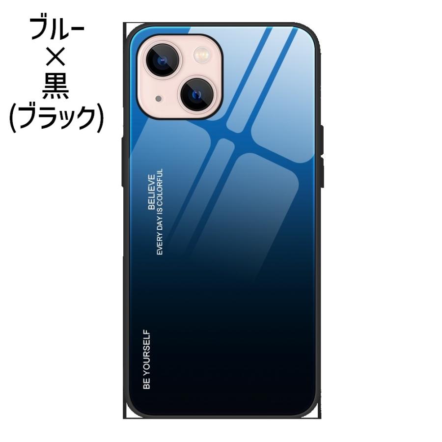 iPhoneケース グラデーション 15 14 13 12 11 スマホケース iPhone