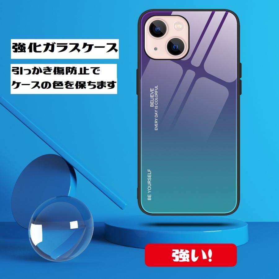 iPhoneケース グラデーション 15 14 13 12 11 スマホケース iPhone