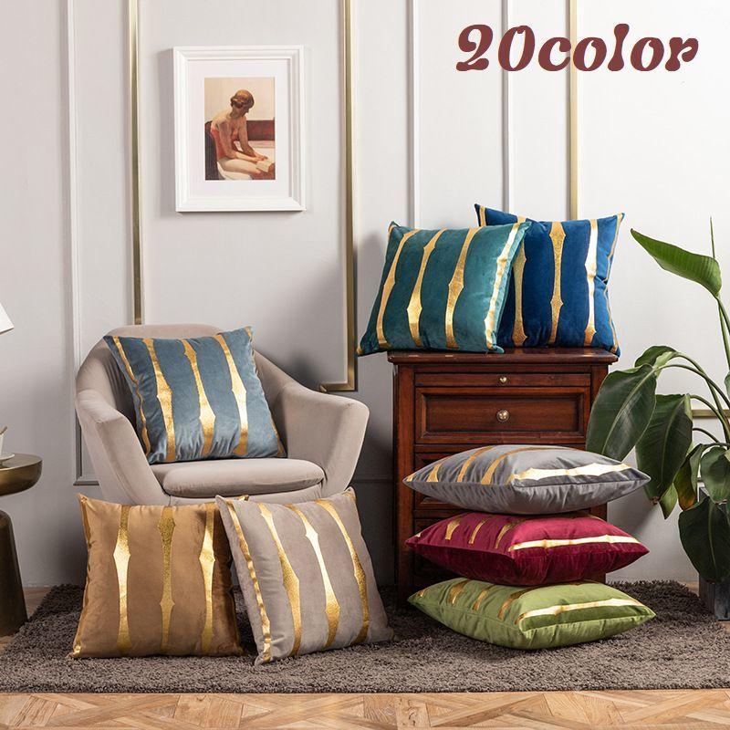 クッション 高反発 おしゃれ プレゼント ベージュ 可愛い 四角 国産 小さめ 座布団 日本製 正方形 洗えるカバー 無地 約40 40cm 背もたれ ラッピング 座布団