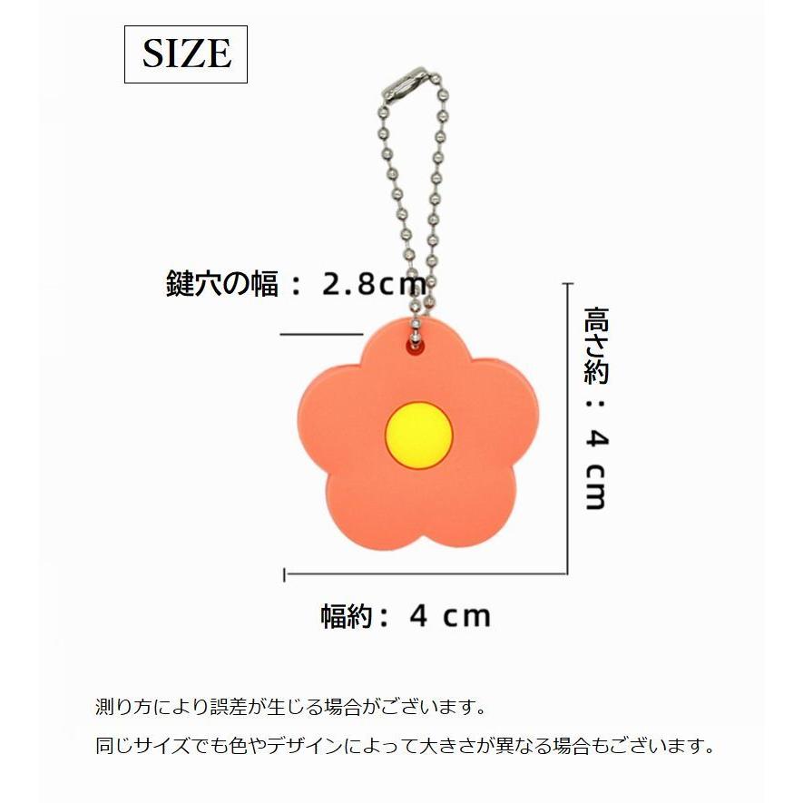 ジョンハン　ブランケット　タペストリー　クッションカバー　キーホルダー　ミラー 商品詳細ページ | ヨルシカ official store | ZENSE 2023 ラバー