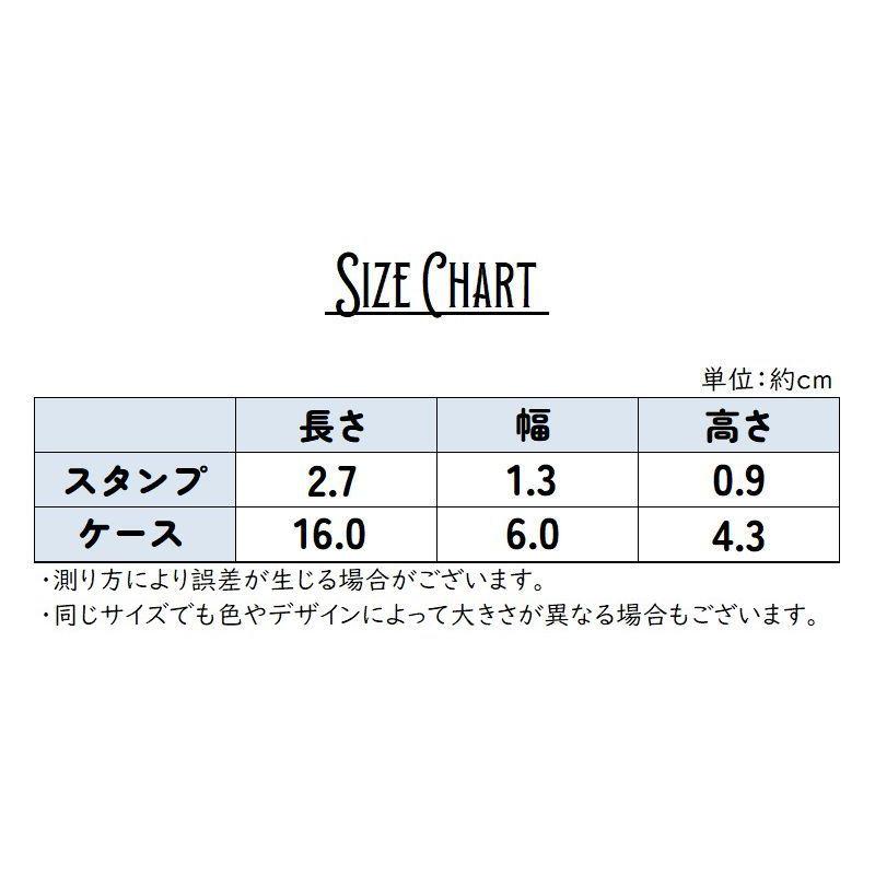アルファベットスタンプセット 42個セット スタンプ 英数字 日付 木製