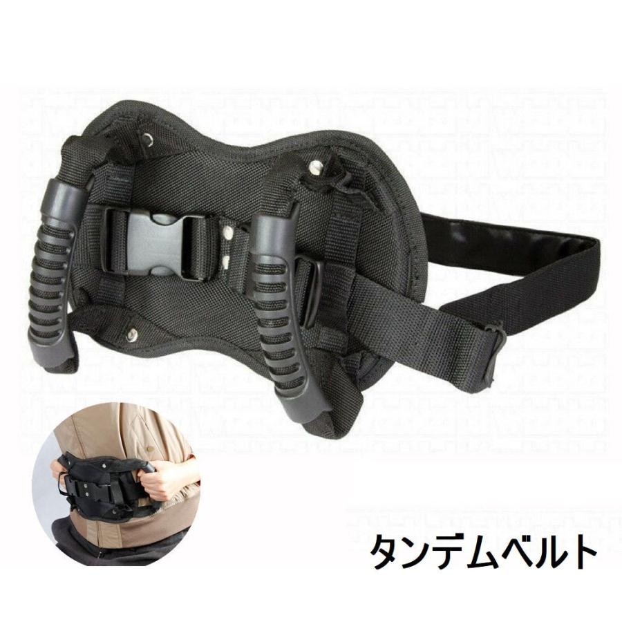 タンデムベルト タンデムグリップ バイク 二人乗り つかまりベルト