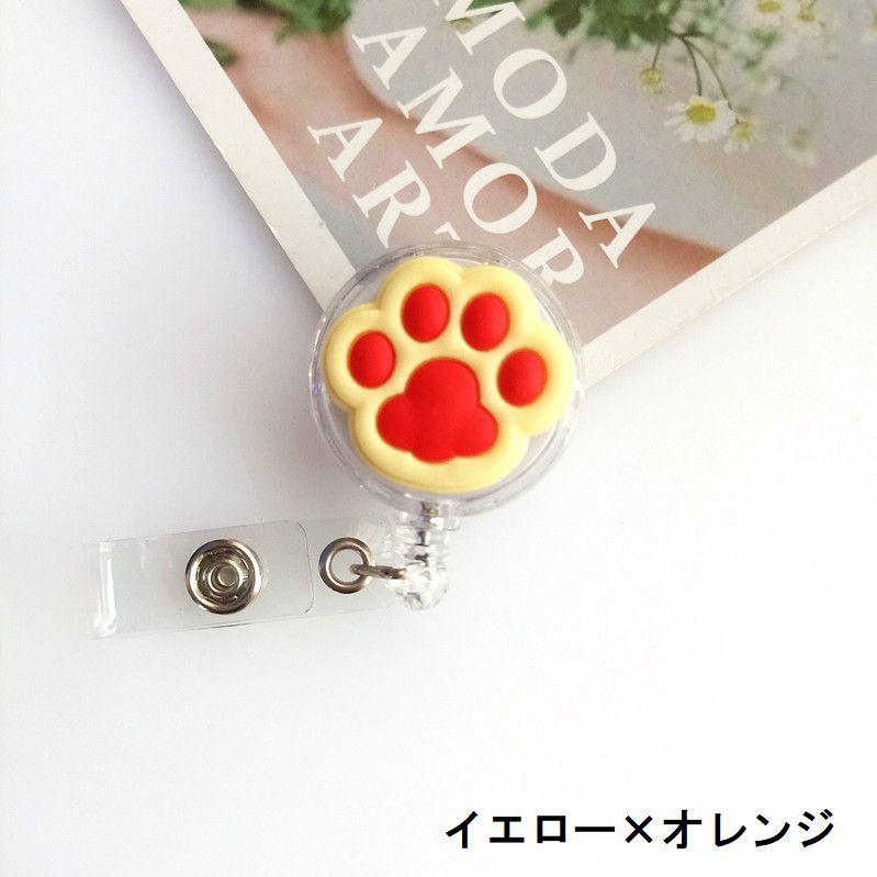 リールクリップ リールキーホルダー 伸縮 伸びる ワイヤー 社員