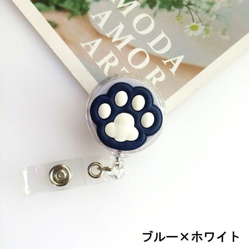 リールクリップ リールキーホルダー 伸縮 伸びる ワイヤー 社員