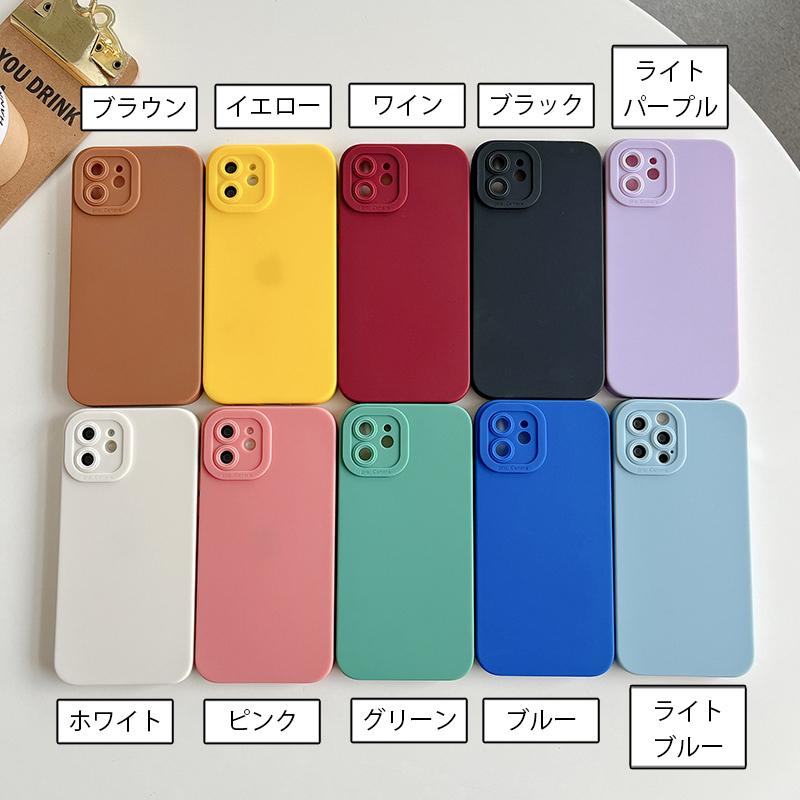 iPhoneケース アイフォンケース スマホカバー シンプル 無地 単色