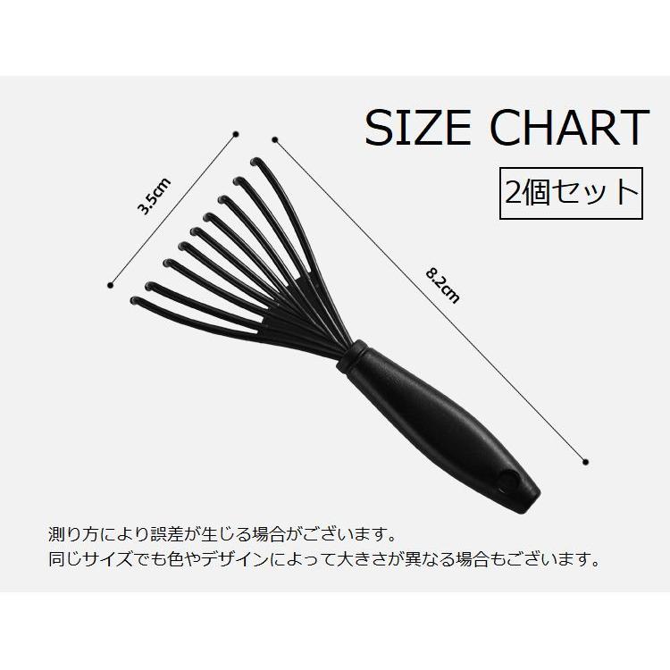 ヘアブラシクリーナー 2個セット 日用品 生活雑貨 髪の毛 お手入れ 櫛