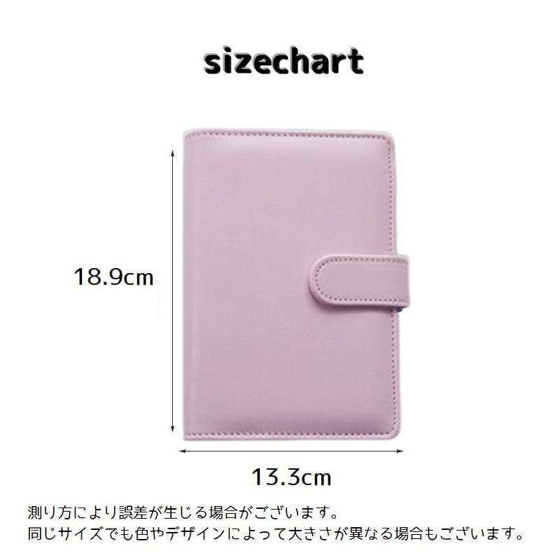 バインダー リングファイル A6サイズ 手帳型 リングバインダー 多機能
