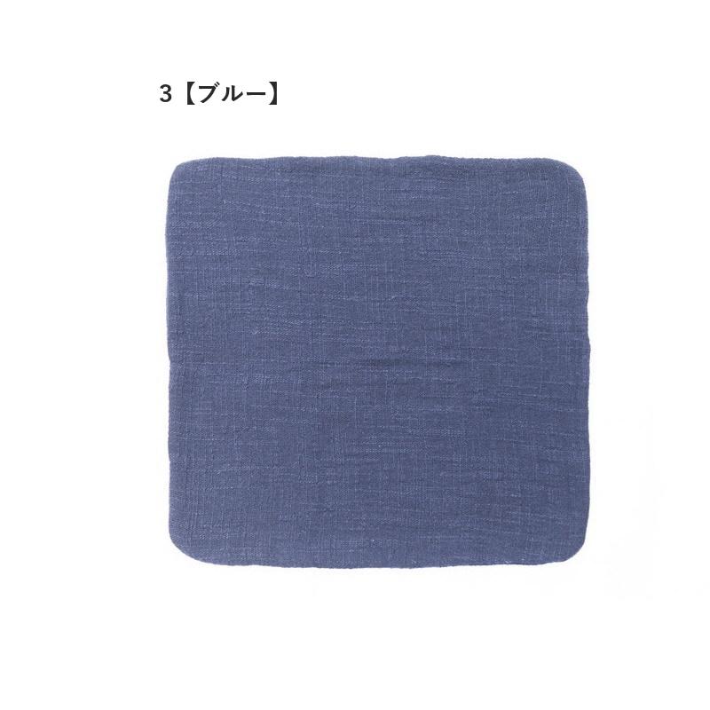 ふきん 布巾 台拭き 台ふき 単品 28*28cm 茶巾 ティータオル キッチン用品 台所用品 日用品 食卓 無地 シンプル｜kawa-e-mon｜09