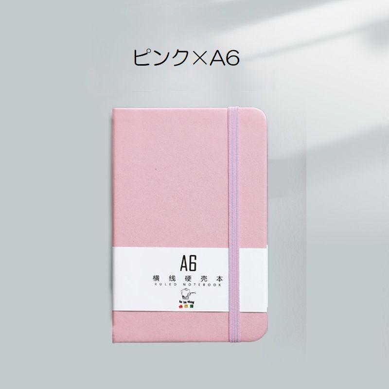 小さいノート？メモ帳？ Amazon.co.jp: Anopono 防水メモ帳 防水 耐水 メモ リングノート