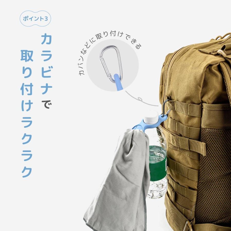 2WAY ペットボトル タオル ホルダー ドリンクホルダー タオルハンガー