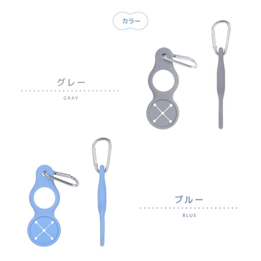 2WAY ペットボトル タオル ホルダー ドリンクホルダー タオルハンガー