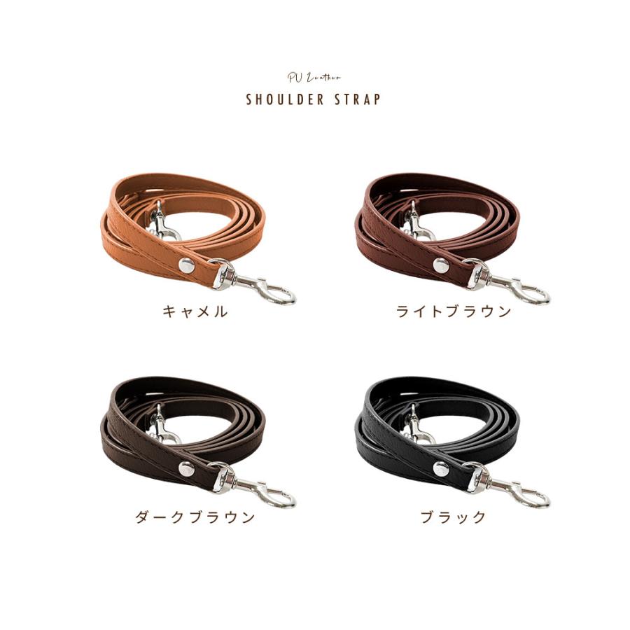 ショルダーストラップ バッグストラップ スマホショルダー スマホ