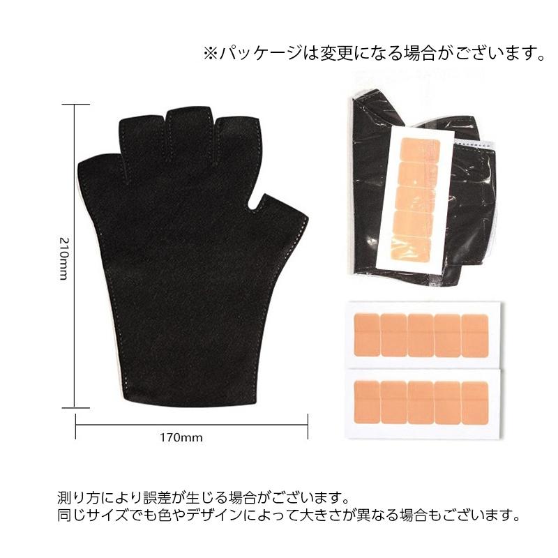 punkandyo 手袋　専用　22日まで Amazon.co.jp: ショーワグローブ(Showaglove) 作業用手袋 No.341