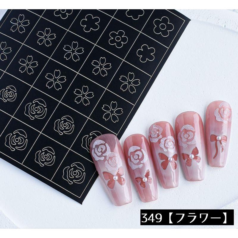 ネイルシール ステンシルシート ネイルステッカー 1枚 ネイルアート