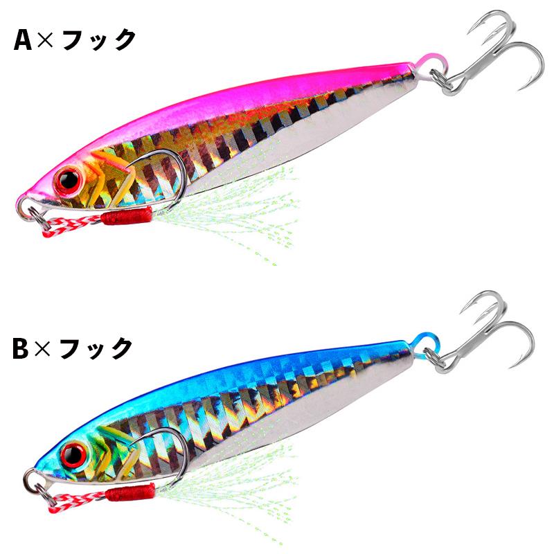 Atoll Finfish 215 ハードルアー シルバー Atoll Finfish 215 ハードルアー シルバー Atoll Finfish 215 ハード