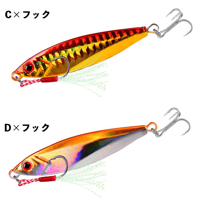 ハードルアー プロベロス フェイクベイト バイオニックベイト メタル