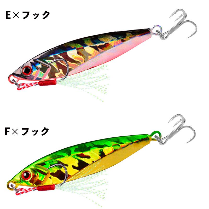 ハードルアー プロベロス フェイクベイト バイオニックベイト メタル