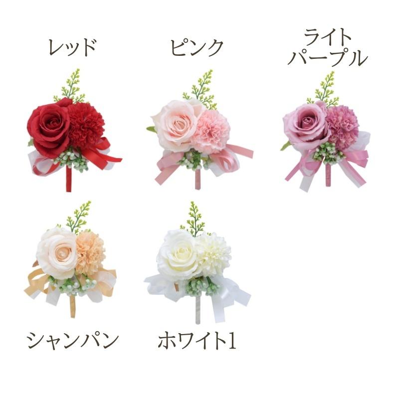 ブートニア ブライダル 結婚式 造花 フェイクフラワー クリップ ピン