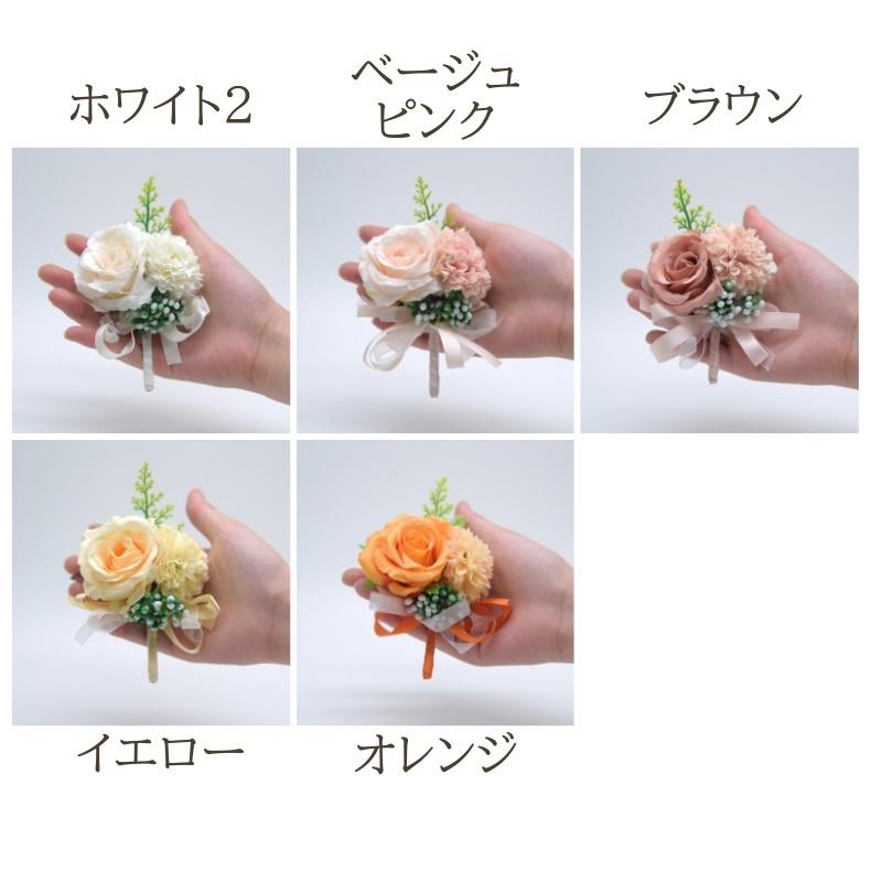 ブートニア ブライダル 結婚式 造花 フェイクフラワー クリップ ピン