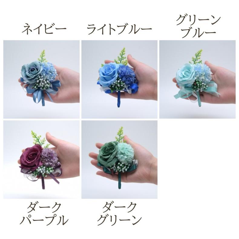 ブートニア ブライダル 結婚式 造花 フェイクフラワー クリップ ピン