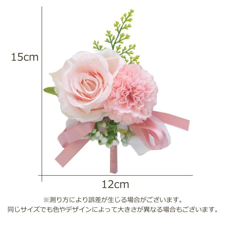 ブートニア ブライダル 結婚式 造花 フェイクフラワー クリップ ピン