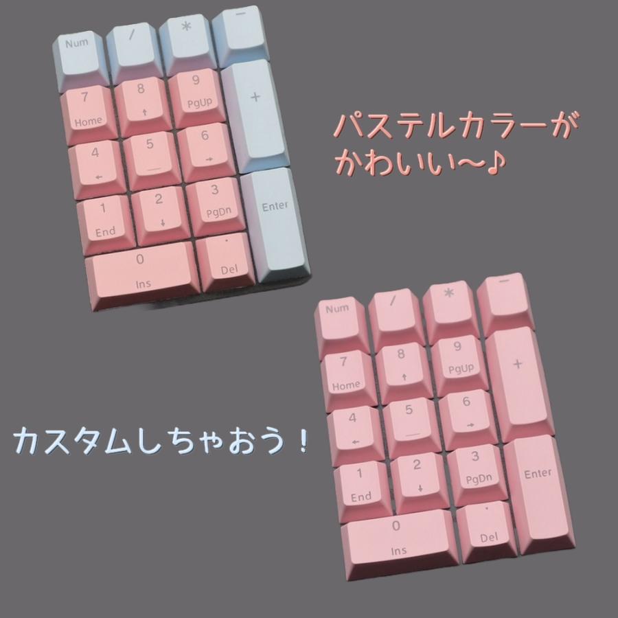 メカニカルキーボード用キーキャップ デスクトップ キーボード メカニカルキーボード用キーキャップ デスクトップ キーボード