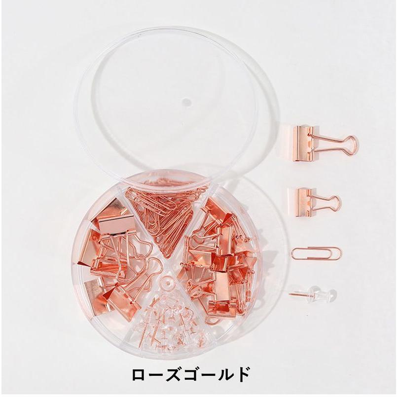 クリップ ペーパークリップ ゼムクリップ ダブルクリップ 画鋲 セット